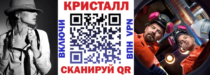 Амфетамин Premium  Купить где  Шагонар 