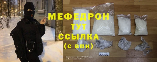 прущие грибы Инта