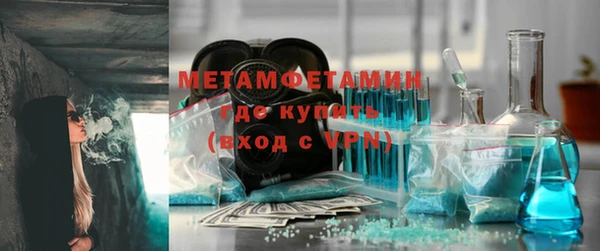 2c-b Иннополис