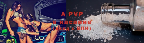 2c-b Иннополис