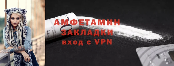 2c-b Иннополис