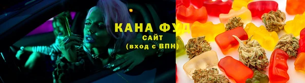 2c-b Иннополис