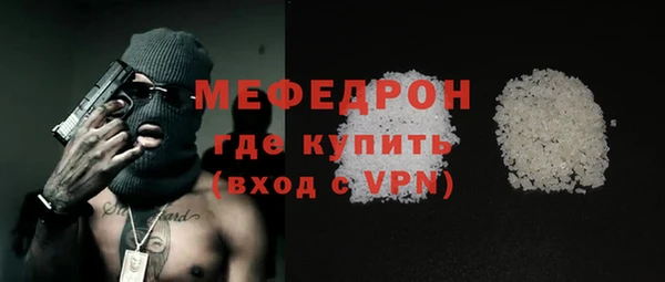 2c-b Иннополис