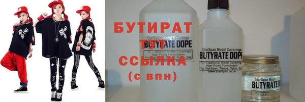 2c-b Иннополис