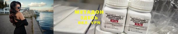 2c-b Иннополис
