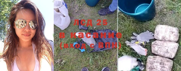 2c-b Иннополис