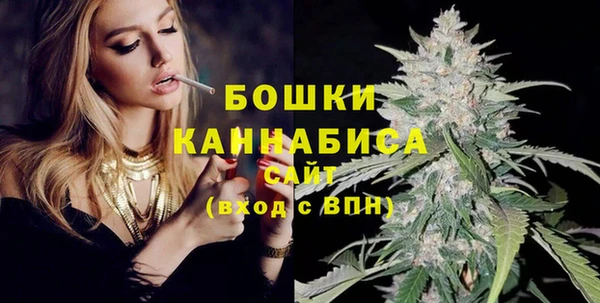2c-b Иннополис