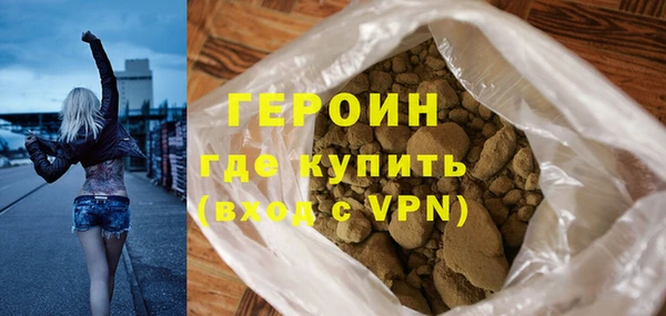 2c-b Иннополис