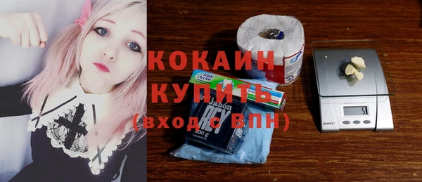 2c-b Иннополис