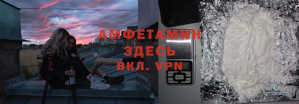 2c-b Иннополис