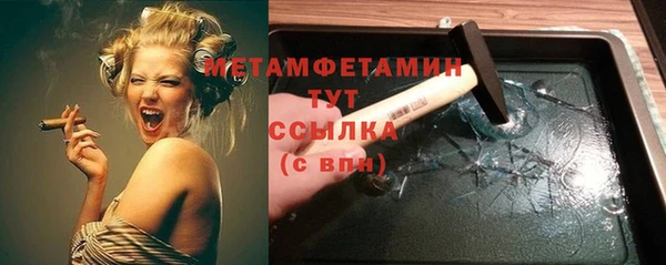 2c-b Иннополис