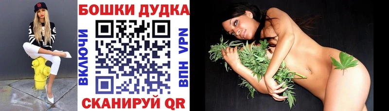 Канабис MAZAR  Купить где  Шагонар 
